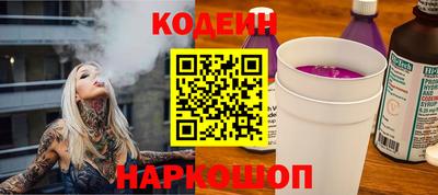 apvp Комсомольск-на-Амуре