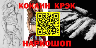 первитин Коммунар