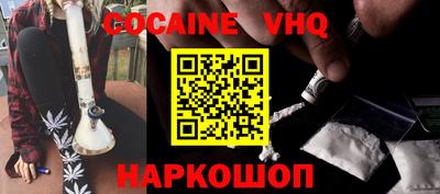 первитин Коммунар