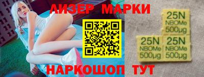 первитин Коммунар