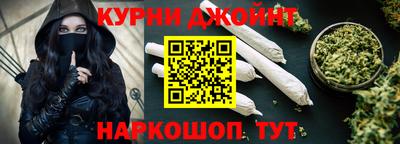 apvp Комсомольск-на-Амуре