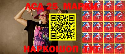 гашишное масло Ярославль