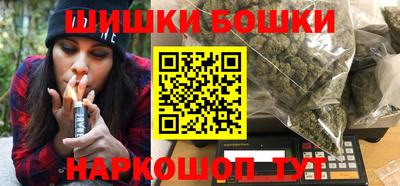 apvp Комсомольск-на-Амуре