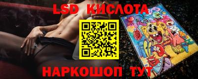 apvp Комсомольск-на-Амуре