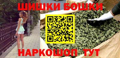 apvp Комсомольск-на-Амуре