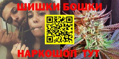 apvp Комсомольск-на-Амуре