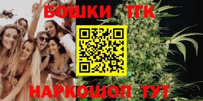 первитин Коммунар