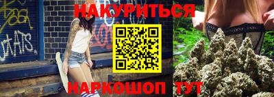 первитин Коммунар