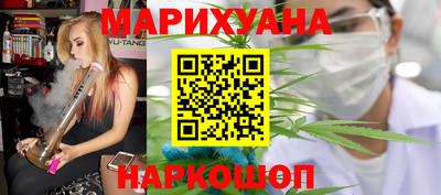 первитин Коммунар