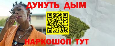 apvp Комсомольск-на-Амуре