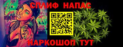 apvp Комсомольск-на-Амуре