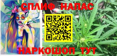 первитин Конаково