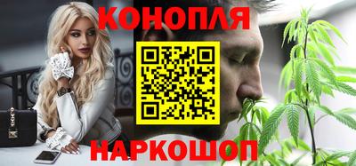 apvp Комсомольск-на-Амуре