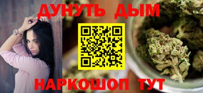 первитин Коммунар
