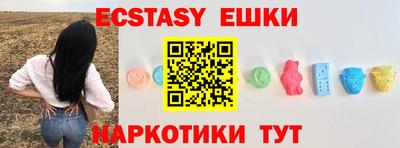 первитин Конаково