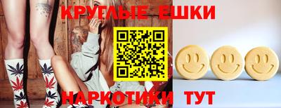 apvp Комсомольск-на-Амуре