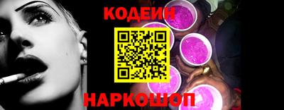 первитин Коммунар