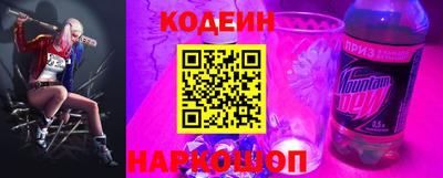 первитин Конаково