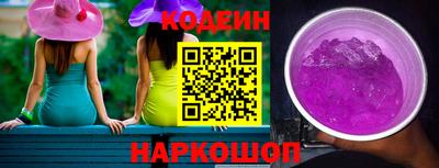 первитин Конаково
