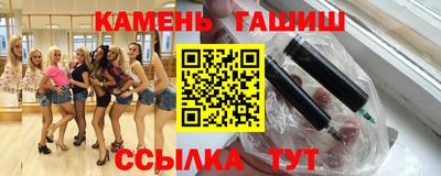 первитин Конаково