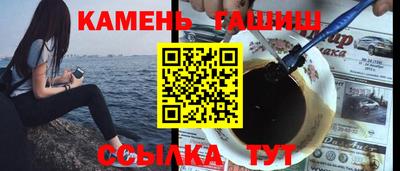 apvp Комсомольск-на-Амуре