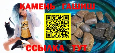 apvp Комсомольск-на-Амуре