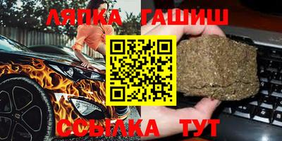 первитин Конаково