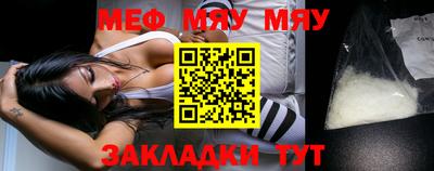 первитин Коммунар